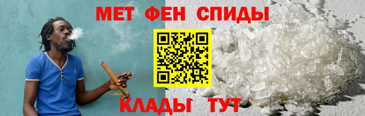 Рославль  АМФ Premium  АМФ  Вход с VPN 