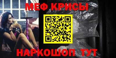 экстази Бузулук