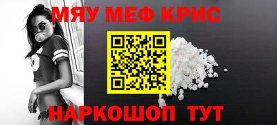 сатива Бугуруслан