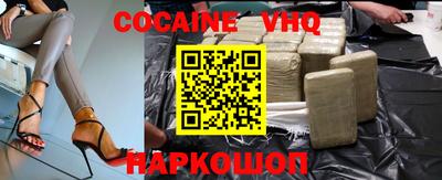 сатива Бугуруслан