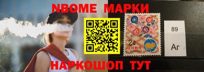 сатива Бугуруслан