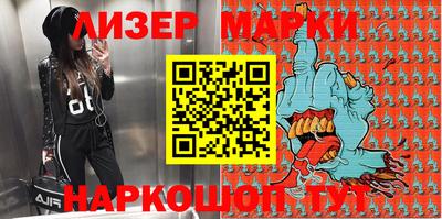 экстази Бузулук