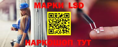 экстази Бузулук