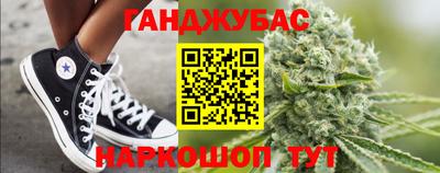 экстази Бузулук