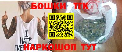 прущая мука Будённовск