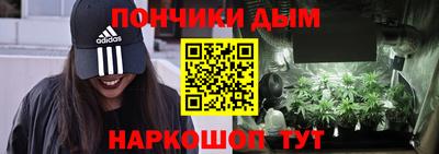 сатива Бугуруслан