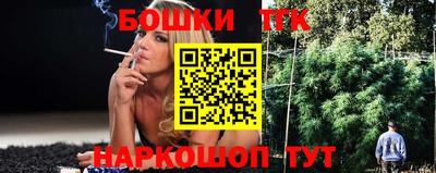 прущая мука Будённовск
