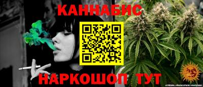 сатива Бугуруслан