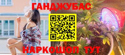 кокаин премиум Аша