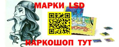 сатива Бугуруслан