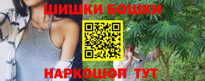 сатива Бугуруслан