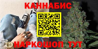 сатива Бугуруслан
