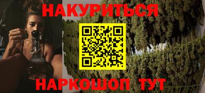 прущая мука Будённовск