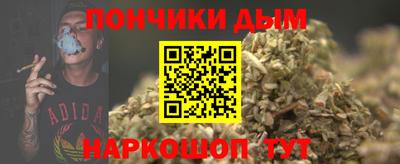 экстази Бузулук