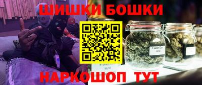 прущая мука Будённовск