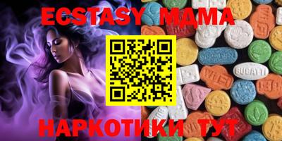 сатива Бугуруслан