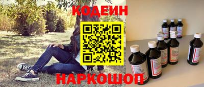 экстази Бузулук