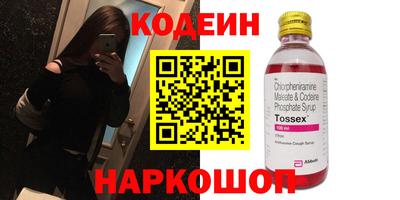 прущая мука Будённовск