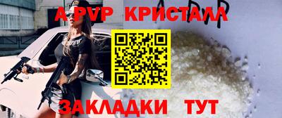 экстази Бузулук