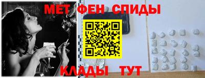 экстази Бузулук