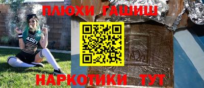 экстази Бузулук