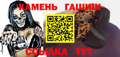 сатива Бугуруслан