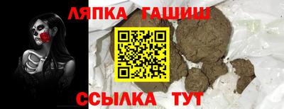 экстази Бузулук