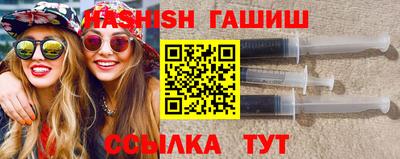 экстази Бузулук