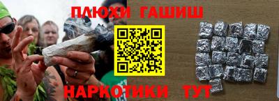 сатива Бугуруслан