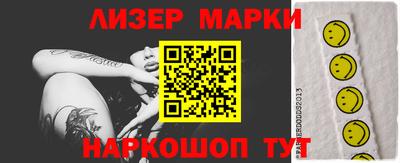 прущая мука Будённовск