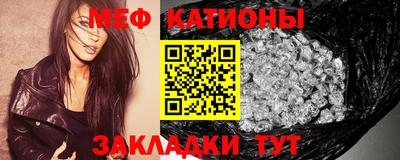 прущая мука Будённовск